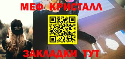 гидропоника Гагарин