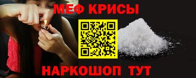 гидра Тверь