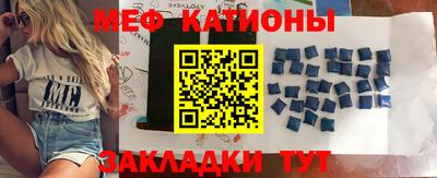 гидропоника Гагарин