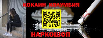 ПСИЛОЦИБИНОВЫЕ ГРИБЫ Гай
