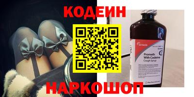 ПСИЛОЦИБИНОВЫЕ ГРИБЫ Гай