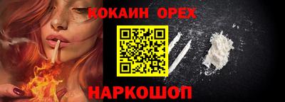 сатива Гатчина