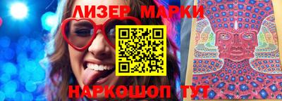 гидропоника Гагарин