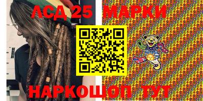ПСИЛОЦИБИНОВЫЕ ГРИБЫ Гай