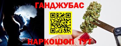 ПСИЛОЦИБИНОВЫЕ ГРИБЫ Гай