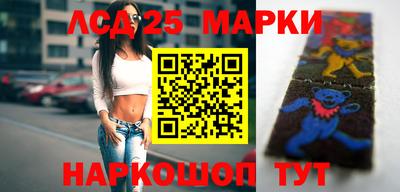 ПСИЛОЦИБИНОВЫЕ ГРИБЫ Гай