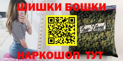 ПСИЛОЦИБИНОВЫЕ ГРИБЫ Гай