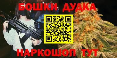 ПСИЛОЦИБИНОВЫЕ ГРИБЫ Гай