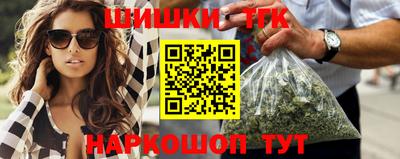 ПСИЛОЦИБИНОВЫЕ ГРИБЫ Гай
