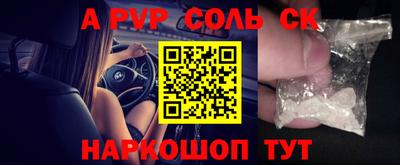 гидропоника Гагарин