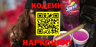 ПСИЛОЦИБИНОВЫЕ ГРИБЫ Гай