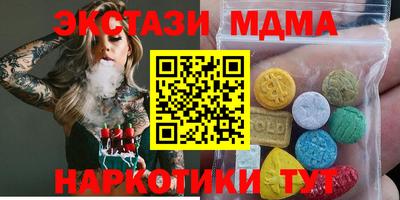гидропоника Гагарин