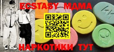 ПСИЛОЦИБИНОВЫЕ ГРИБЫ Гай