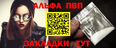 гидропоника Гагарин