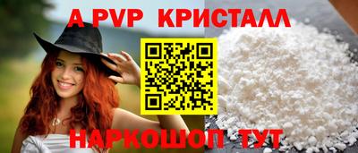 гидропоника Гагарин