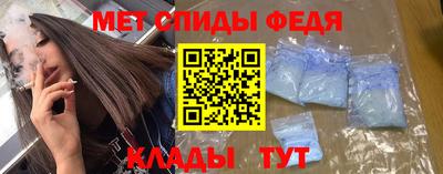 сатива Гатчина