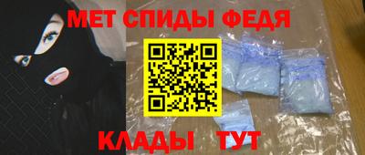 сатива Гатчина