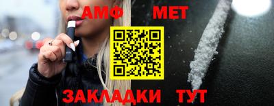гидропоника Гагарин