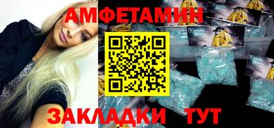 гидропоника Гагарин