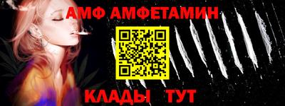 гидропоника Гагарин