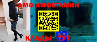 ПСИЛОЦИБИНОВЫЕ ГРИБЫ Гай