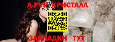 ПСИЛОЦИБИНОВЫЕ ГРИБЫ Гай