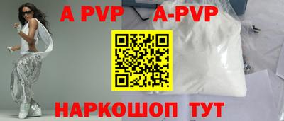 гидропоника Гагарин