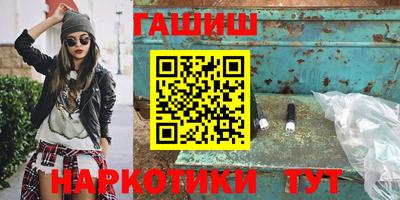 гидропоника Гагарин