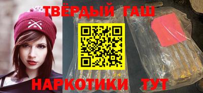сатива Гатчина