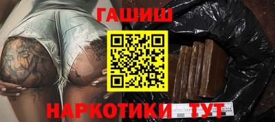 ПСИЛОЦИБИНОВЫЕ ГРИБЫ Гай
