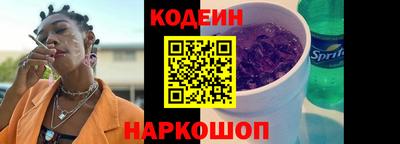 гидропоника Гагарин