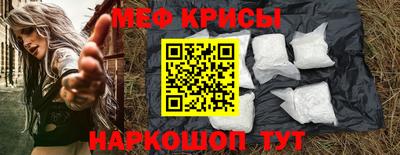 сатива Гатчина