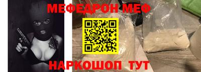сатива Гатчина