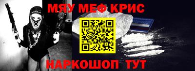 гидропоника Гагарин