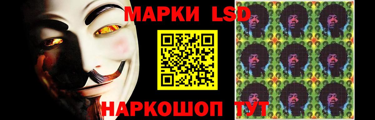 Малоярославец  ссылка на мегу ссылки  Вход с VPN  LSD-25 экстази кислота  ЛСД экстази кислота 